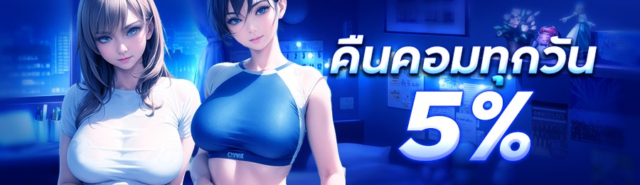 FAFA365 เว็บสล็อต ที่เหมาะกับทั้งมือใหม่และมืออาชีพ