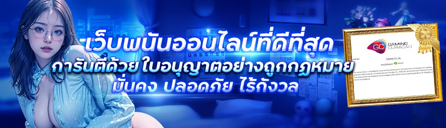 fafa365 สล็อตเว็บตรง เว็บสล็อตยอดนิยม เล่นง่าย ได้เงินจริง